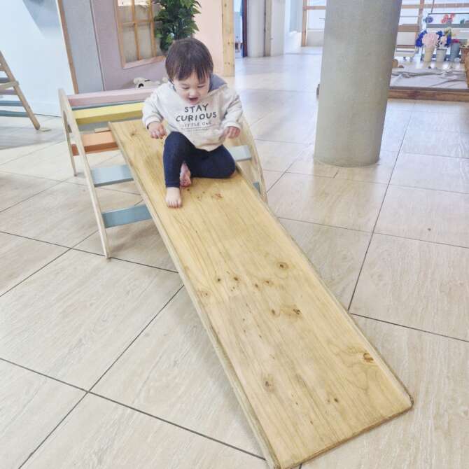 XL ROCKING ARCH + SLIDE